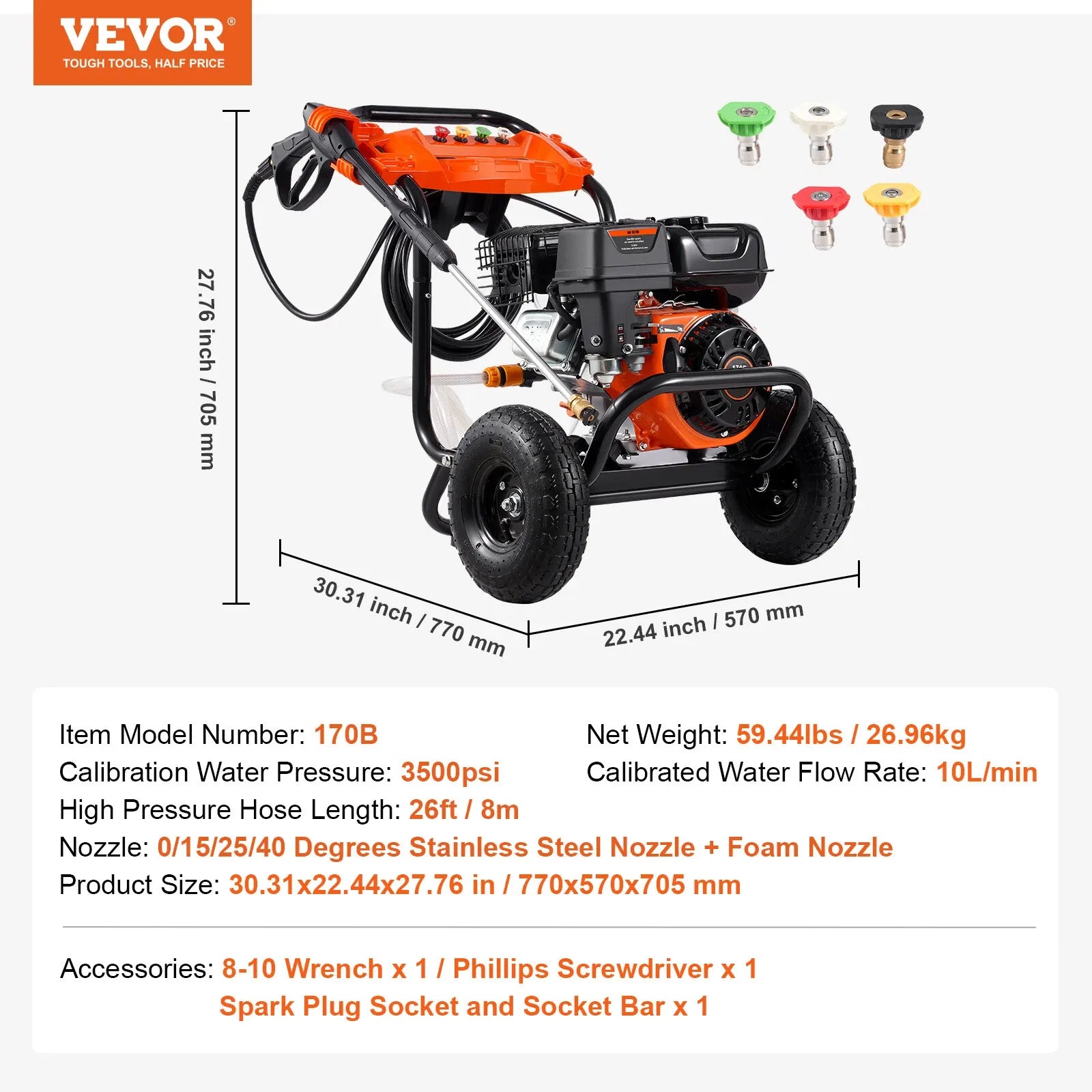VEVOR Gas Pressure Washer 3500 PSI 2.6 GPM with 5 Nozzle Set for Driveways, Patios, and Fences